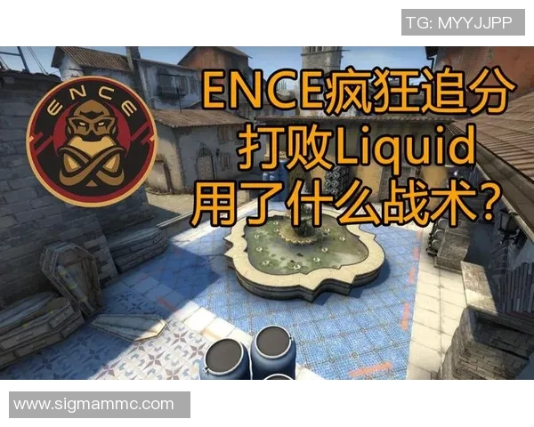 CSGO战术深度解析：揭秘LNG战队的制胜策略与团队配合技巧