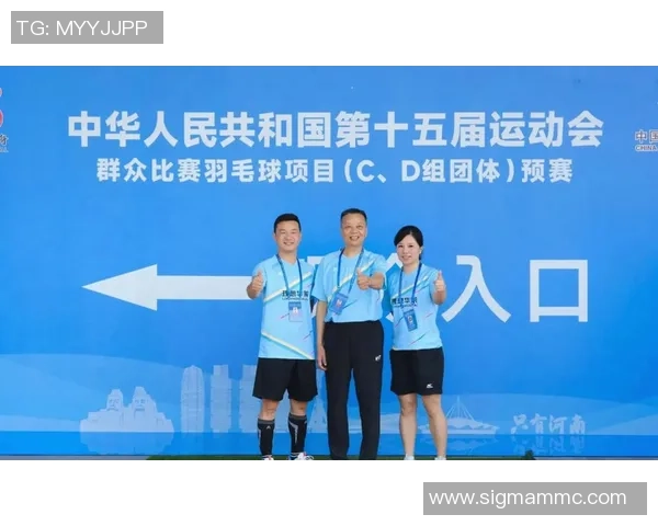 广州羽毛球队在全国羽毛球速度排行榜中荣获第六名的佳绩引发关注 广州羽毛球队在全国羽毛球速度排行榜中荣获第六名的佳绩引发关注